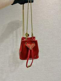 Picture of Prada Handbags _SKUfw185064515fw